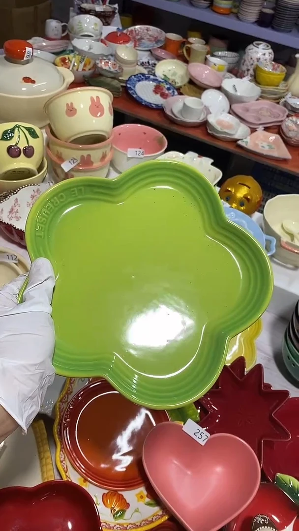 瓷片默认微瑕满15米包邮