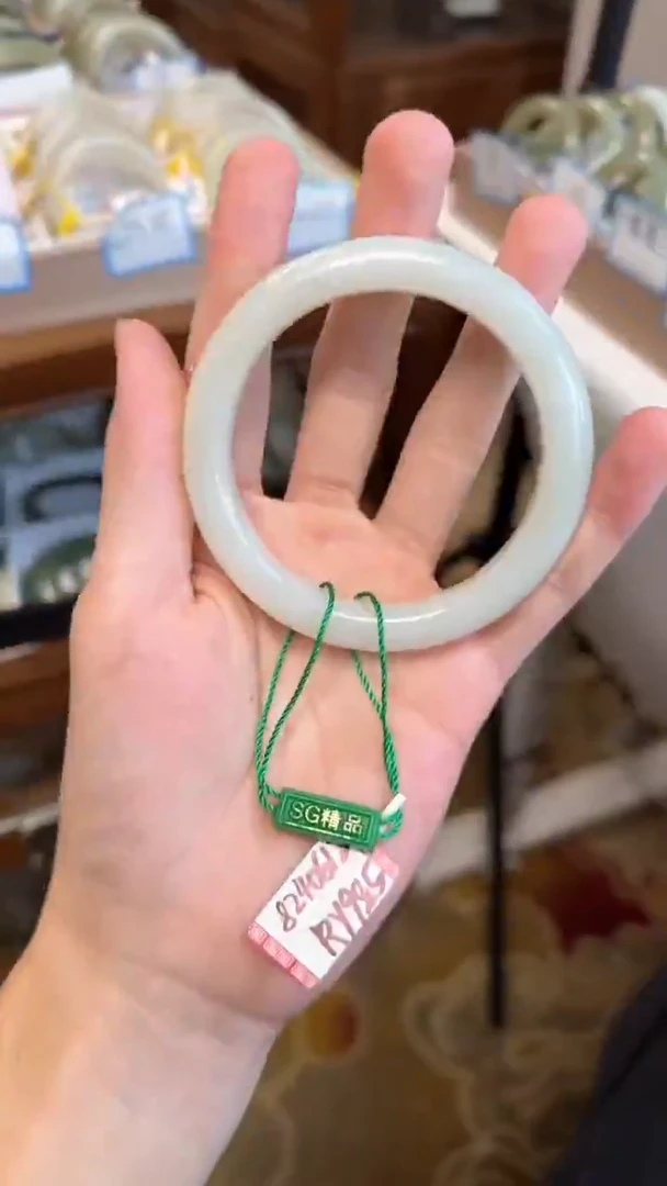 未镶嵌手镯和田玉60