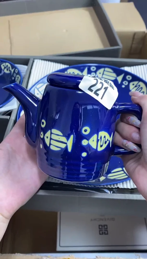 【闪购商品】瓷片隆莲瓷器欢迎大家