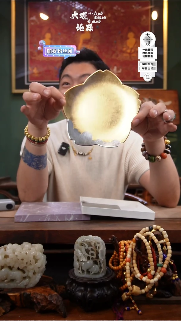 瓷片小*大观论器壶承