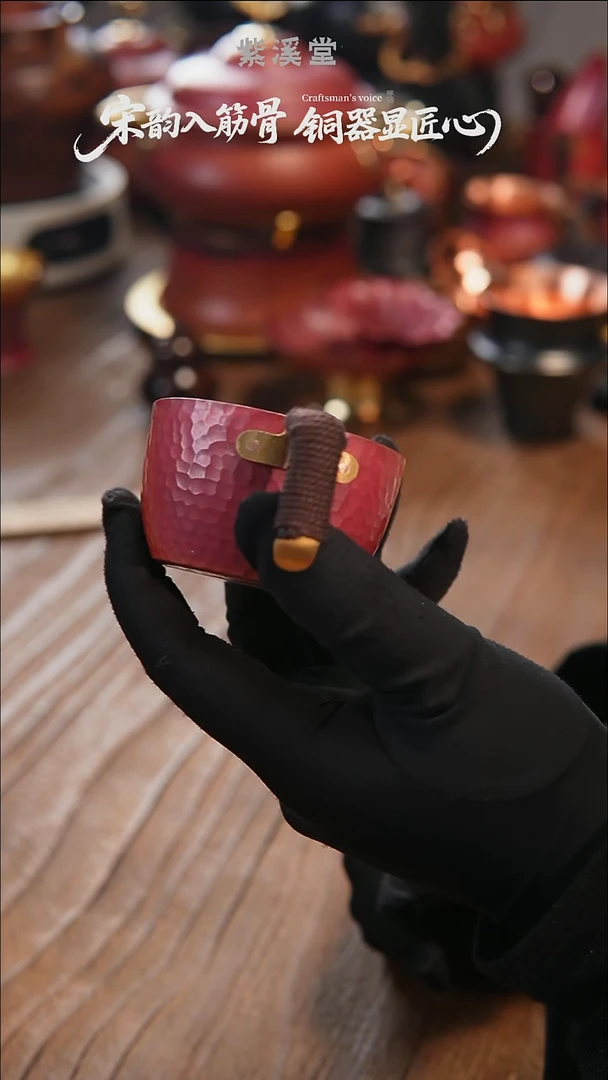 铜产品铜产品铜产品