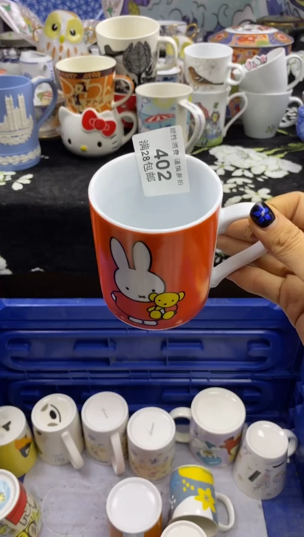瓷片随**玩瓷色工艺品品品品402