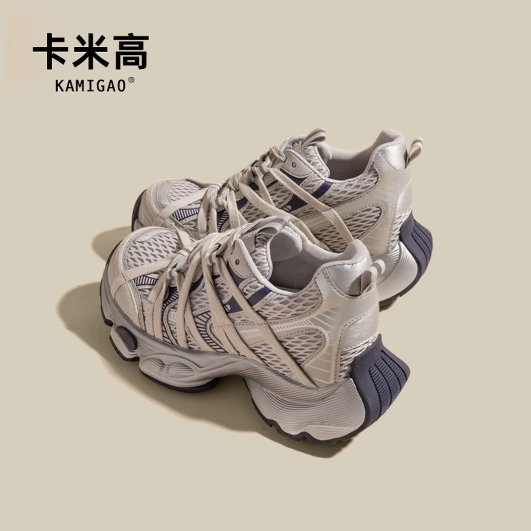 卡米高增高老爹鞋夏季薄款透气小个子百搭高颜值老爹鞋KM-T699-13