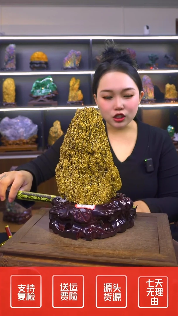 石材摆件一物一拍