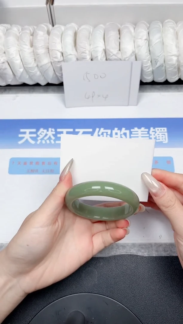 未镶嵌手镯石英质玉150-56