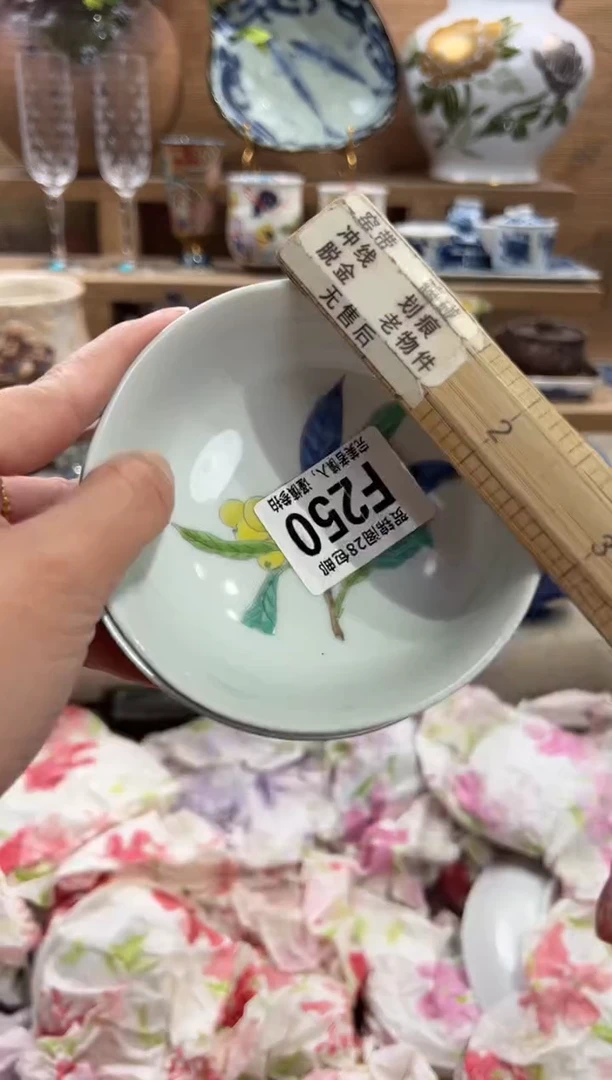 瓷片东**猪       F250