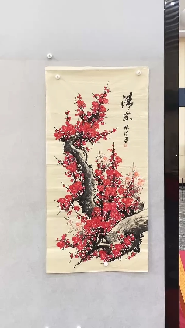 国画陈浩陈浩陈浩陈浩