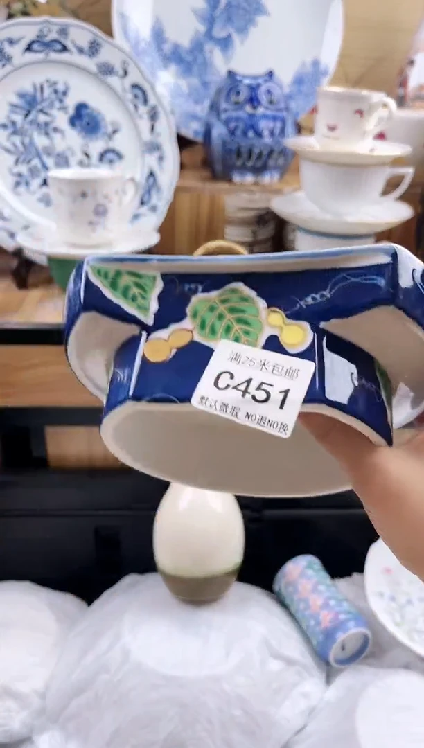 白*==============c451