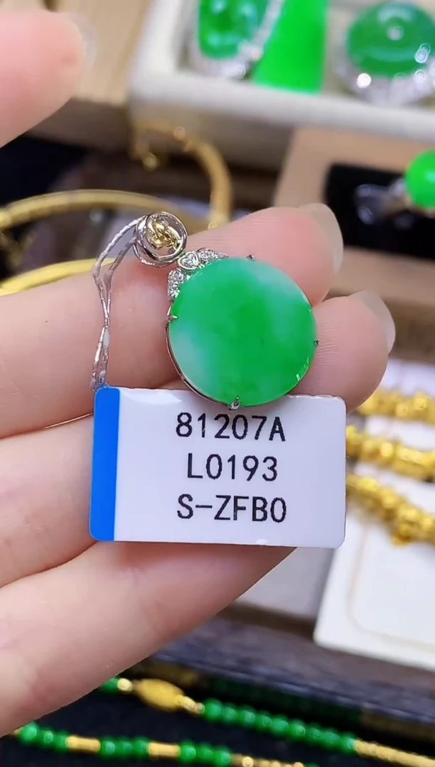 吊坠(不含链)18K金镶嵌翡翠L0193多样性发其一