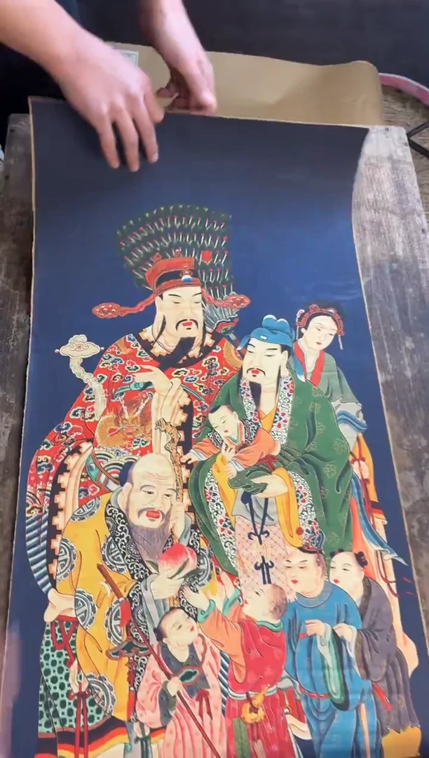 装裱画澄空梵像高端精选链接AA94