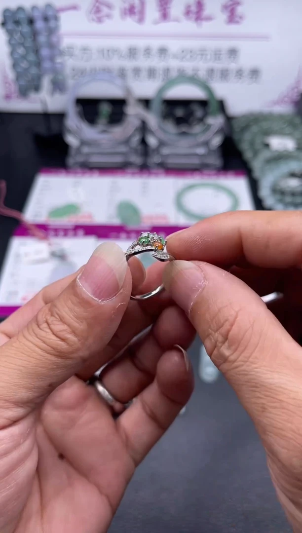 【闪购商品】翡翠戒指合金戒指