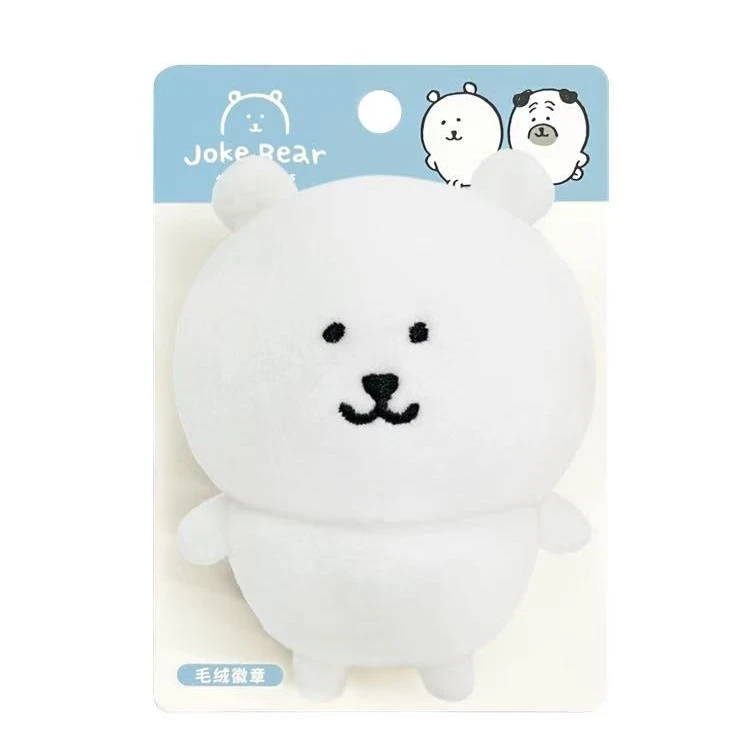 友游-自嘲熊正版周边公仔徽章潮流毛绒玩具
