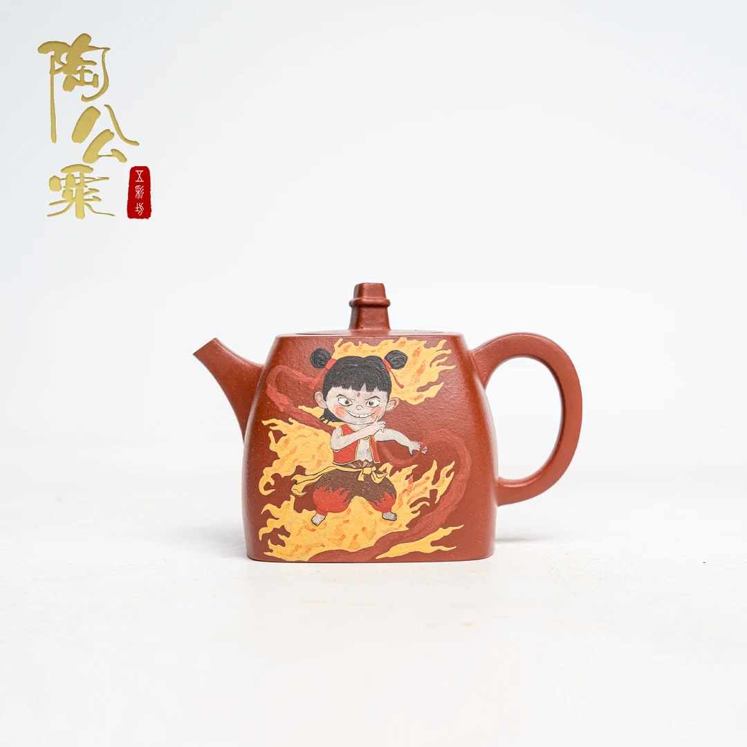 陶公粟原矿小煤窑朱泥《四方汉铎》170cc吴国仙手制精美手工茶壶