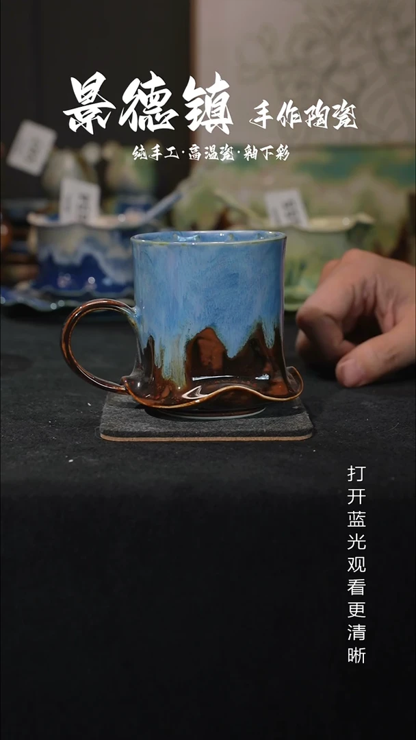 原创景德镇手工高温陶瓷699