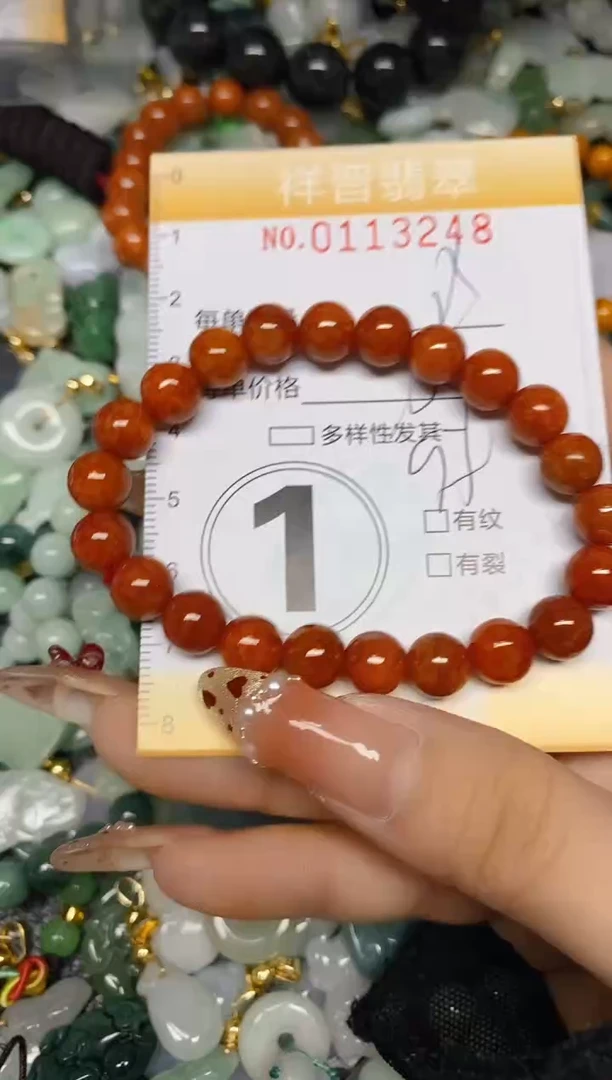 【闪购商品】翡翠颈饰未镶嵌闪购0113248多样性发其一