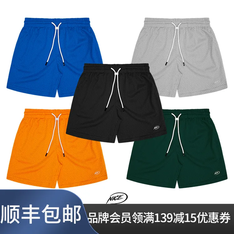 NICEID NICE美式篮球短裤实战训练运动裤夏季宽松版型透气四分裤