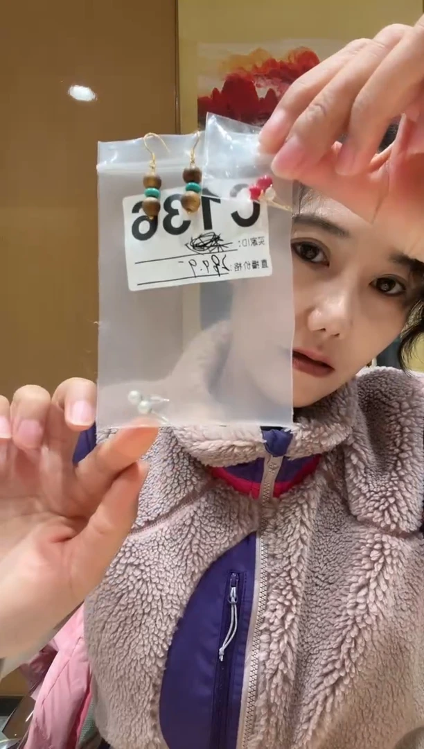 云善手作精美手作C136