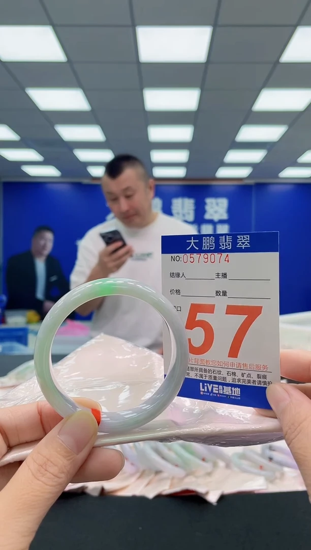 未镶嵌手镯翡翠AAAAAAAAA