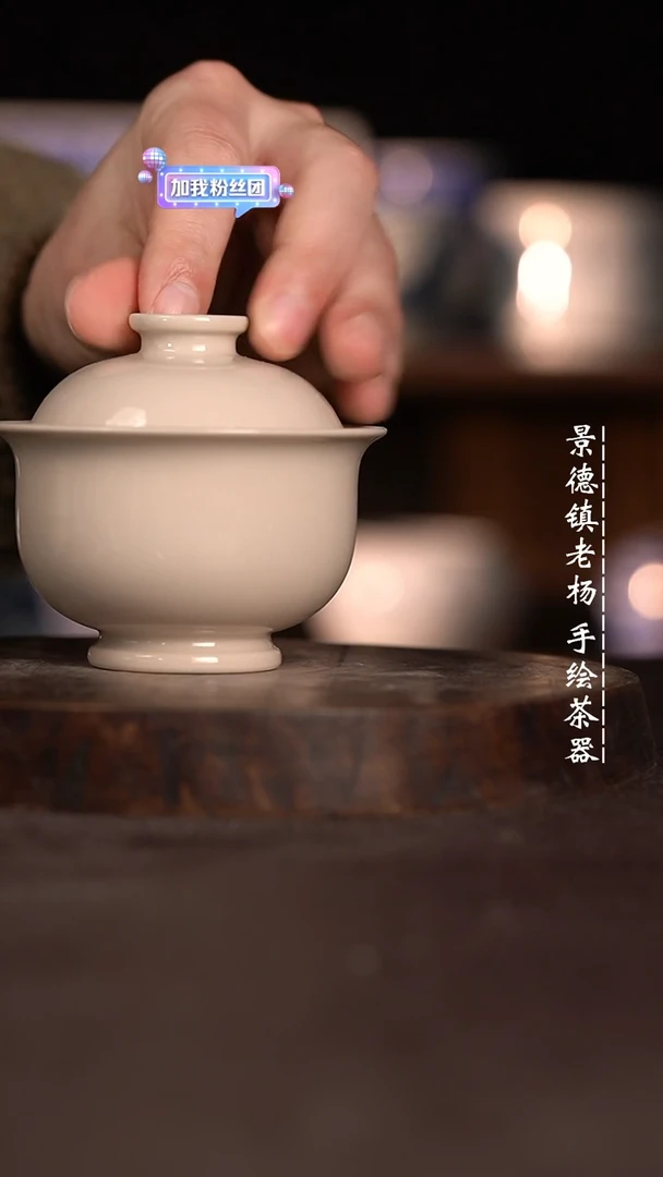 【闪购商品】微瑕福利微瑕福利2号釉小炉士有暇