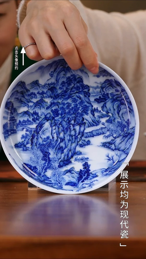 【栗子严选】@@画堂春 htc1531 壶承