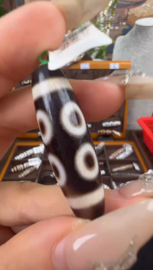 玛瑙/玉髓吊坠(不含链)未镶嵌49.