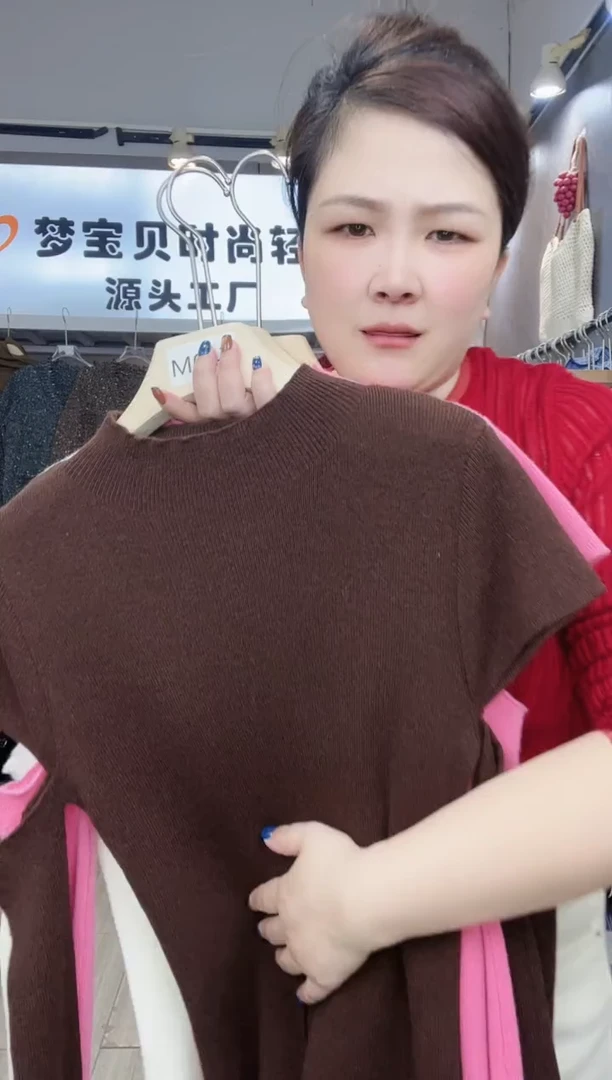 秀咖色断袖999999999999999999