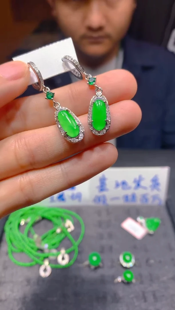 未镶嵌定制翡翠223多样性发货（发其一）