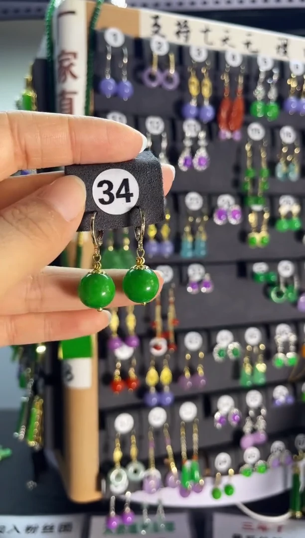 翡翠银S925镶嵌颈饰34....