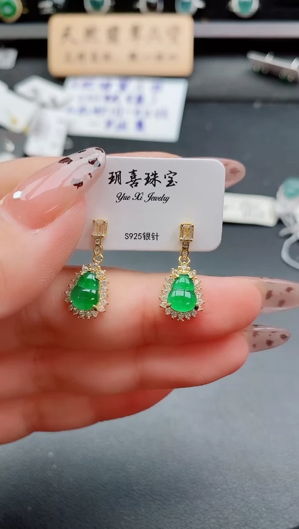 银S925镶嵌戒指翡翠1