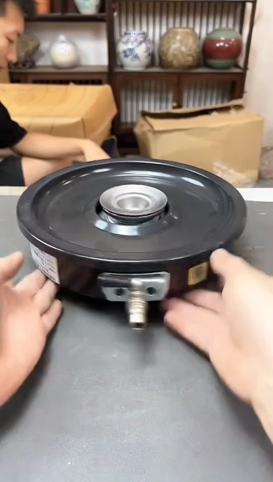 瓷片344聚宝缘精选优品