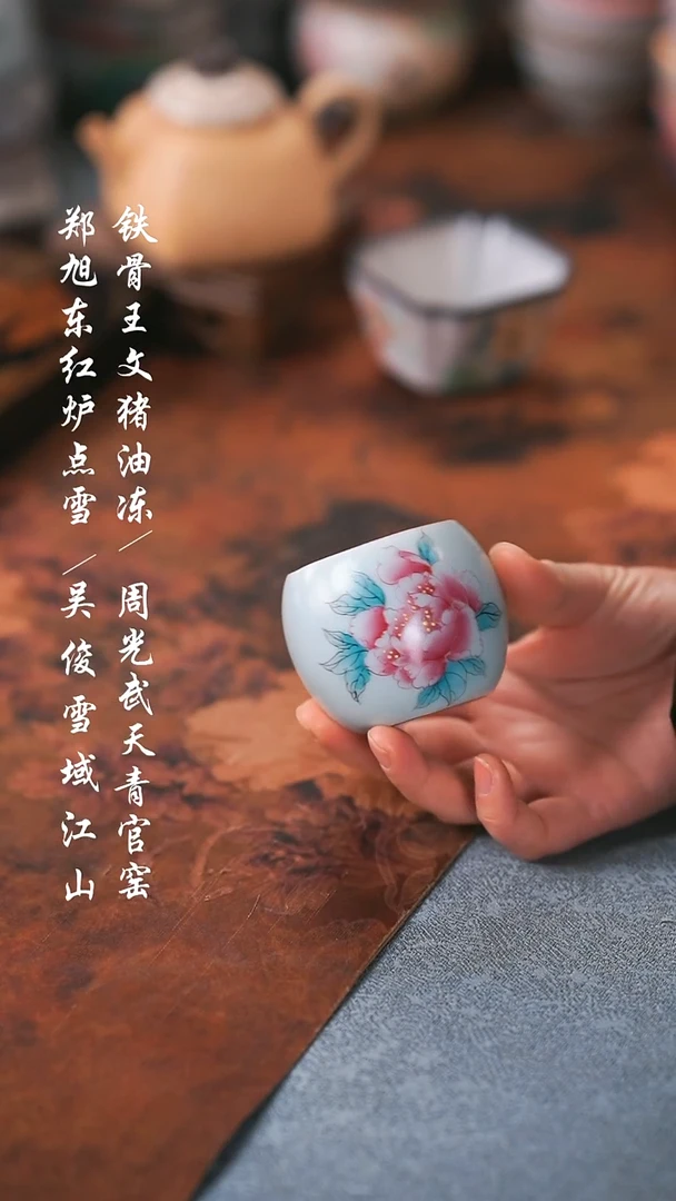 【闪购商品】00000000000000001