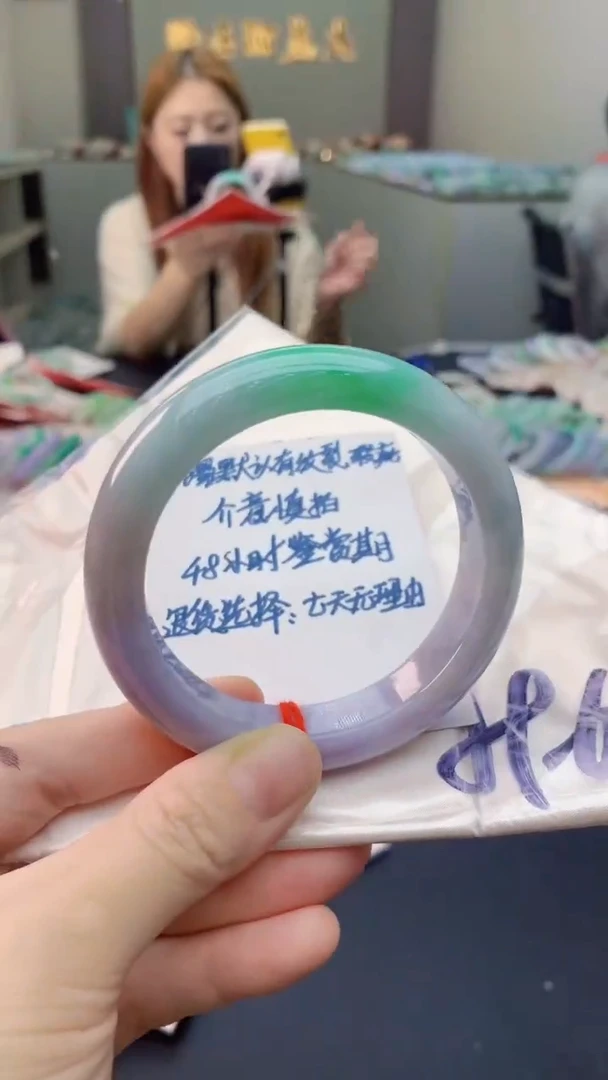 未镶嵌手镯翡翠0097723377