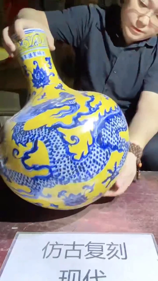 摆件景德镇陶瓷流水203
