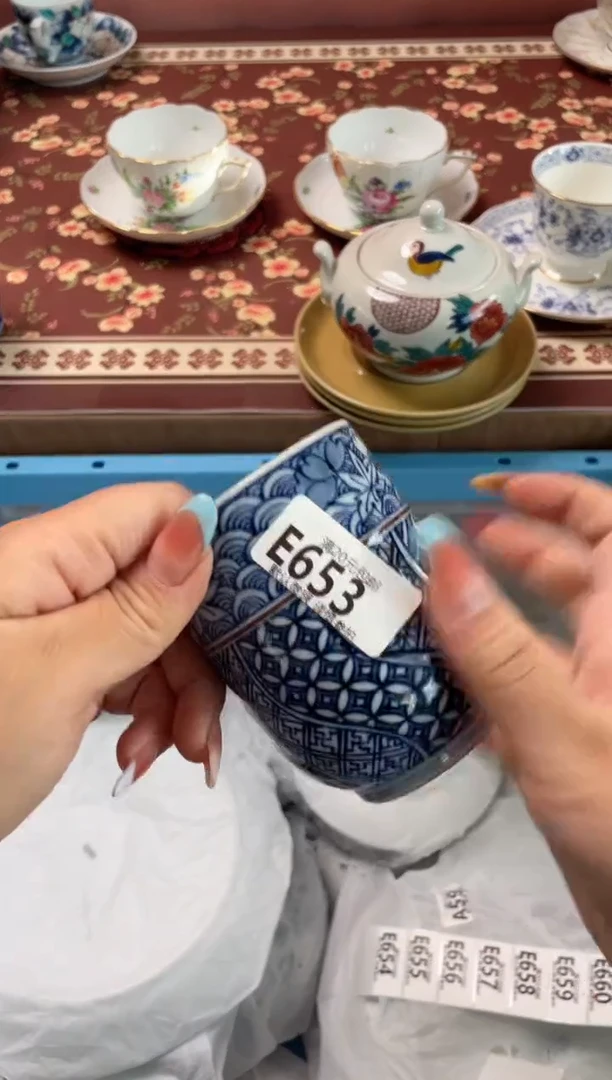 瓷片财****享瓷器瓷器E653