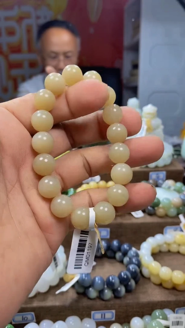 手串未镶嵌和田玉1