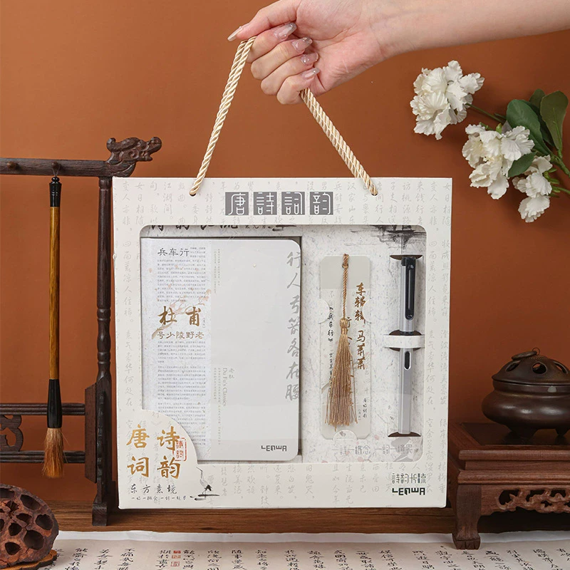 【混发一款不挑】精装文具礼盒套装横线内页黑笔记本子记事本k263