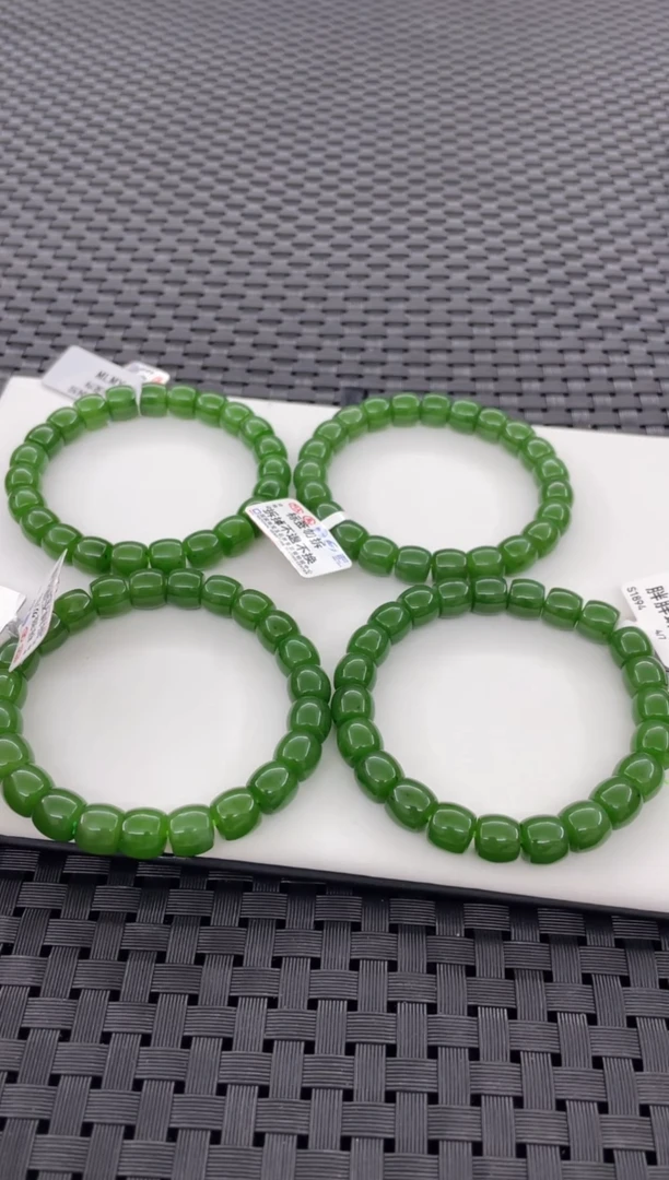 手串未镶嵌和田玉微矿点（多样性发一件）S1894