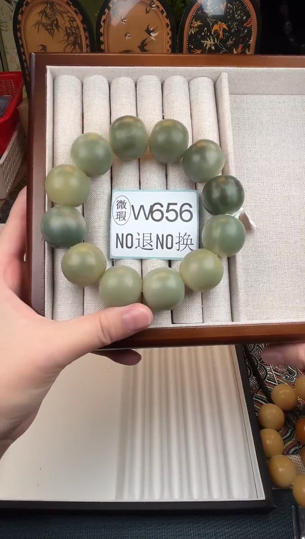 菩提根/象牙果手串24微瑕11颗W656