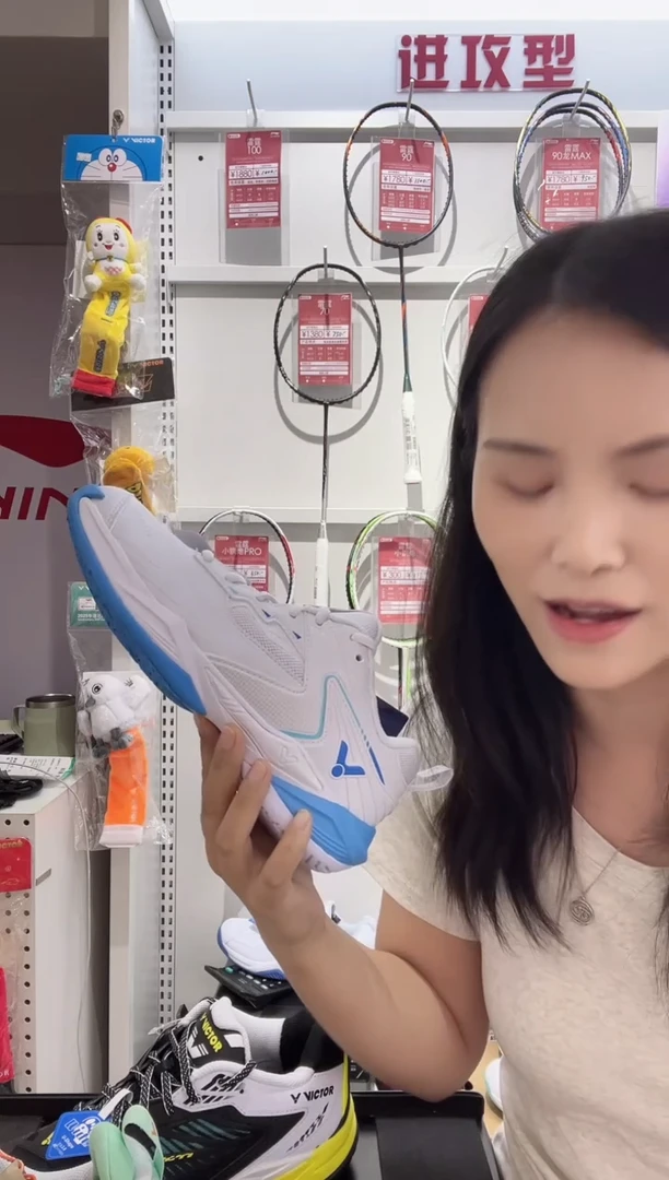 9200ntd白蓝42一双