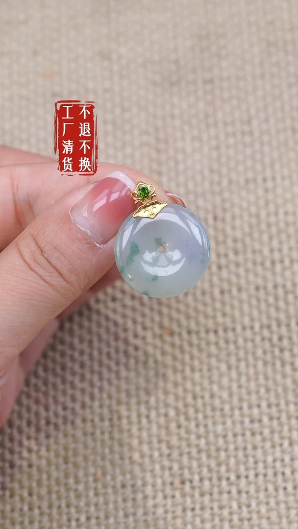 18K金镶嵌挂件翡翠165工厂抛货不退不换
