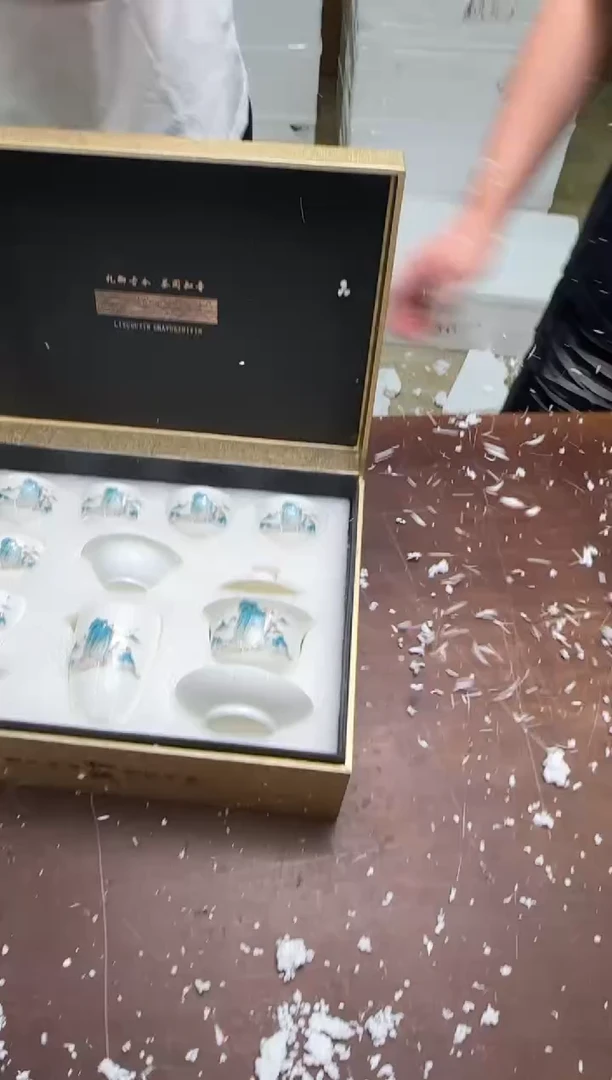 瓷片小浪茶具清货商品链接