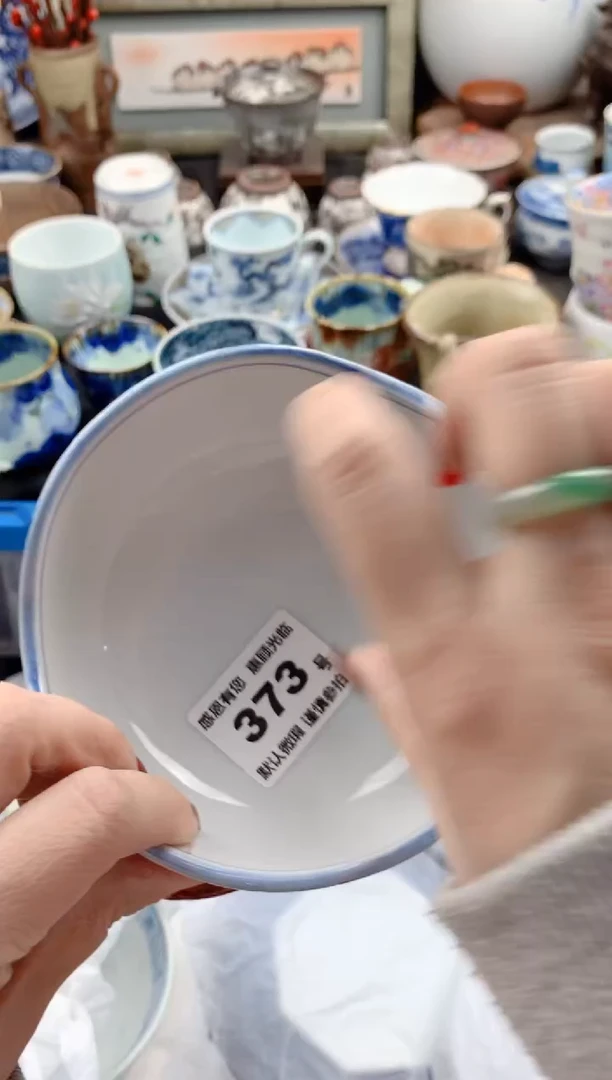 【闪购商品】瓷片373号九姑娘工艺品瓷器