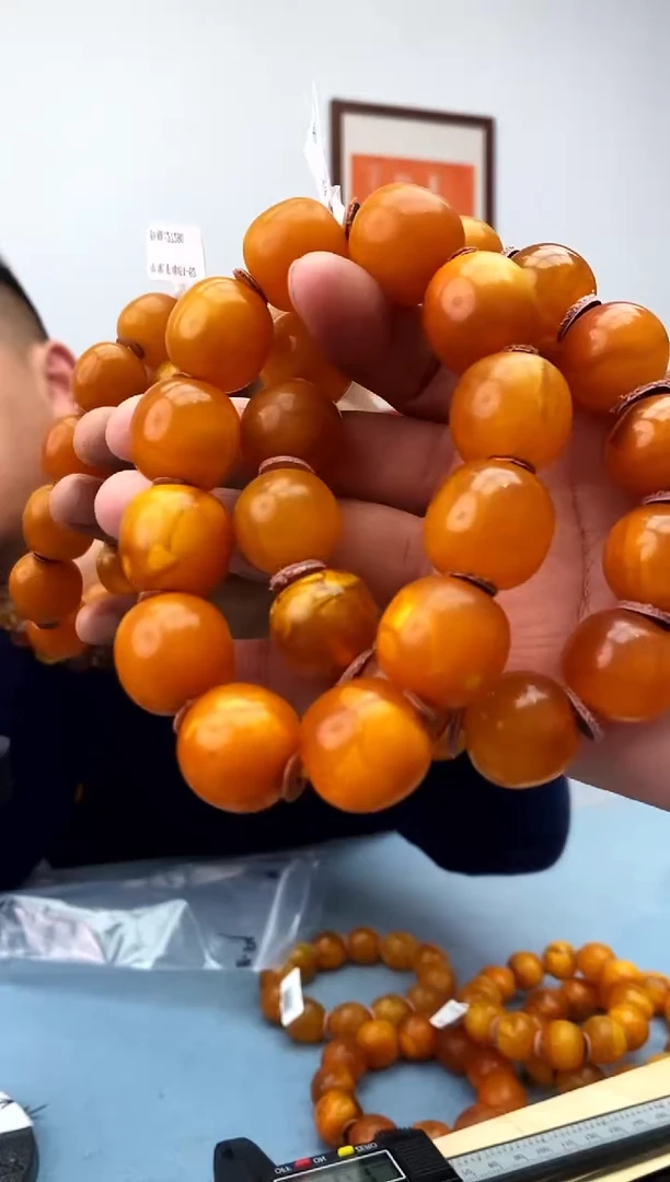 【闪购商品】蜜蜡珠宝奇石未镶嵌假一罚十，多样性发一件