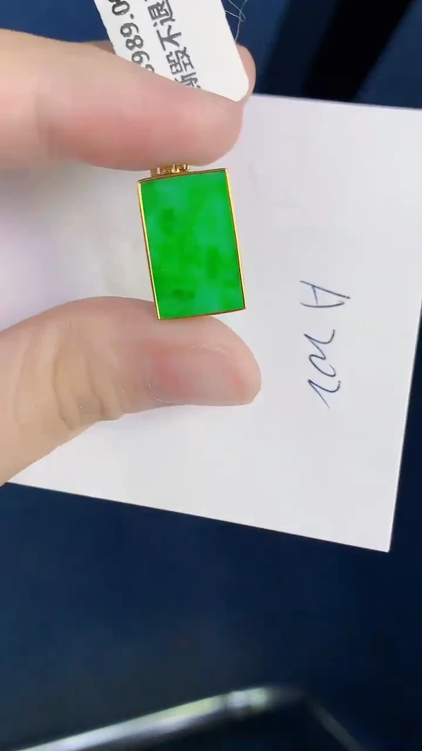 颈饰18K金镶嵌翡翠天然翡翠缅甸A货