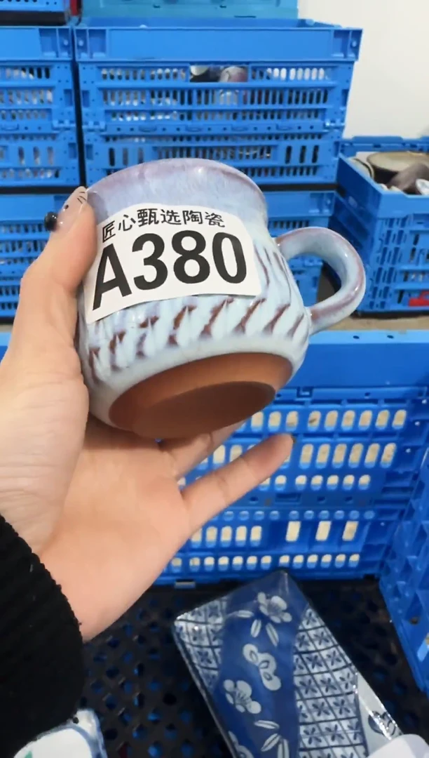 瓷片望*           A380