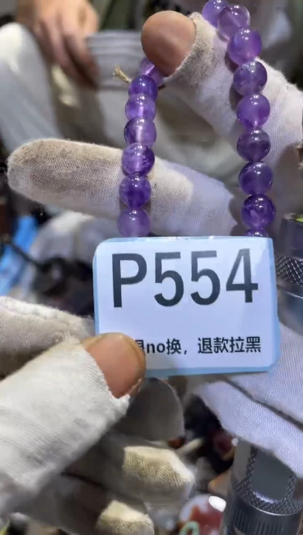 瓷片偶*表妹表妹热卖热卖