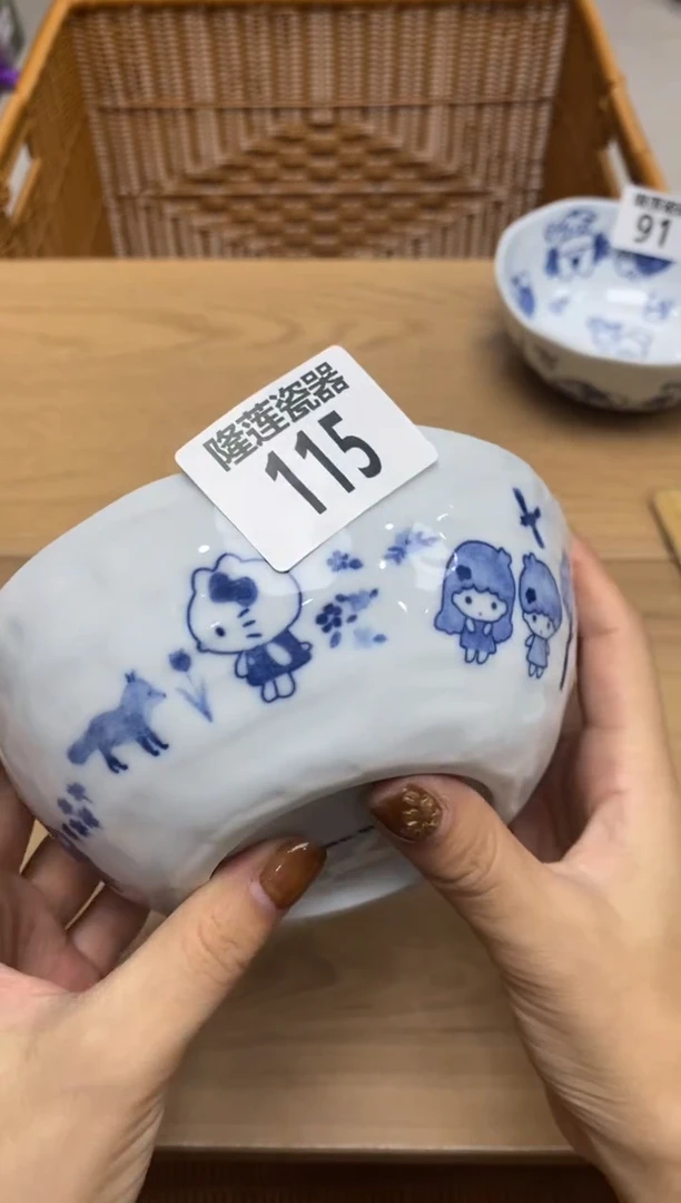 瓷片隆莲瓷器欢迎大家