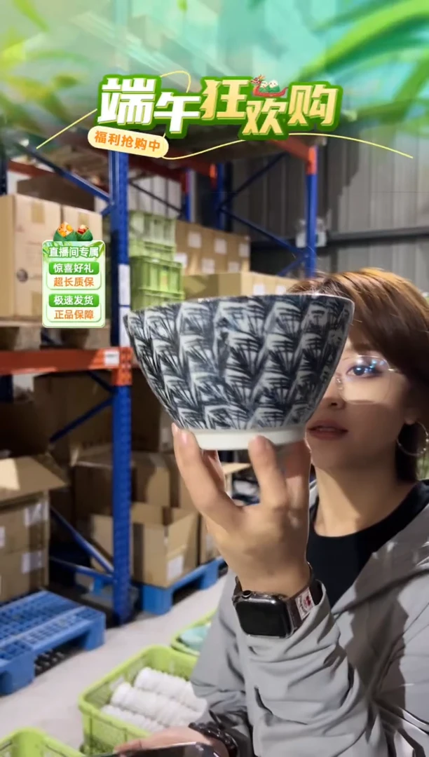 瓷片微微瑕体验微微瑕体验微微瑕体验