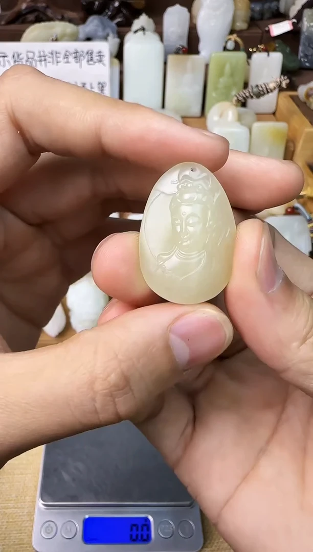 【闪购商品】和田玉颈饰未镶嵌吊坠