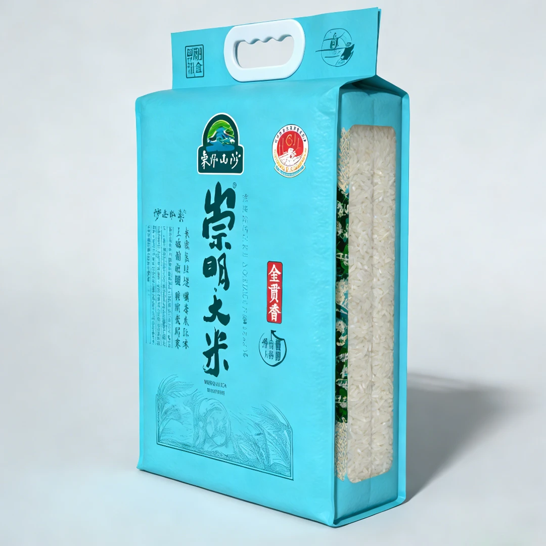 崇明新大米5kg南梗香米软糯香甜煮粥煮饭佳选
